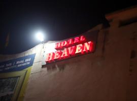 hotelheaven，位于Bijnor的酒店
