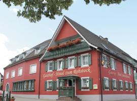 Hotel Zum Rebstock，位于玛特丁恩的酒店