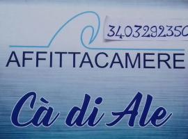 Ca di Ale，位于莱里奇的酒店