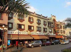 Hotel Virreynal，位于科尔多瓦的酒店