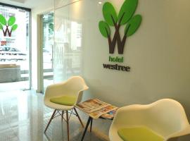 Hotel Westree KL Sentral，位于吉隆坡Brickfields的酒店