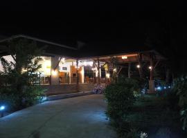 Pru Valley Thaley Tai Resort，位于Ban Don Phlap (1)西立海滩附近的酒店