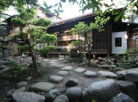 Guesthouse toco，位于东京Kemmyo-in Temple附近的酒店