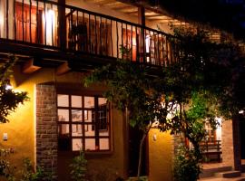 HOTEL CAMPESTRE LA CASONA VILLA de LEYVA，位于莱瓦镇的酒店