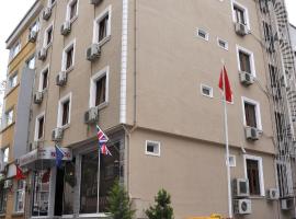 雷斯大酒店，位于伊斯坦布尔托普卡帕的酒店