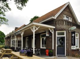 Hotel Den Handwijzer，位于Herpen的酒店