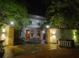 Aura City Hostel，位于阿努拉德普勒的酒店