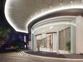 重庆大都会凯悦酒店，位于重庆较场口轻轨站附近的酒店