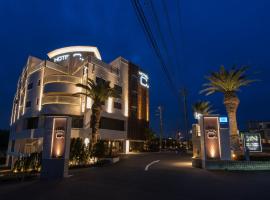 Hotel C. Chiba Shiroi，位于Shiroi的酒店