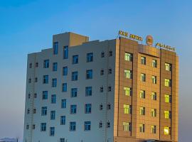 F & H Hotel，位于锡卜马斯喀特国际机场 - MCT附近的酒店