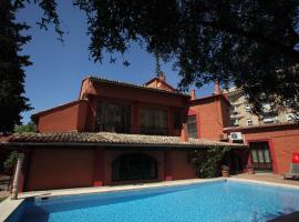 Huerto Hotel & Events，位于卡迪瓦的酒店