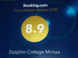 Dolphin Cottage Mirissa，位于米瑞莎的酒店