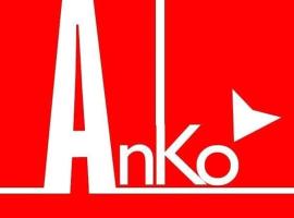 AnKo & AnKo 1，位于奈德里的住宿加早餐旅馆
