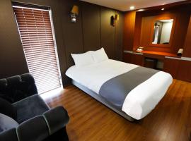 Sobaeksan Punggi Spa Resort，位于Yeongju的酒店