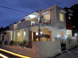 Farmer's Guesthouse，位于Mahatao的酒店