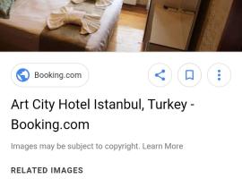 Art hotel Istanbul，位于伊斯坦布尔的酒店