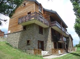 VVF Résidence Les Angles Pyrénées，位于安格勒的酒店