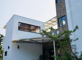 山無歲月旅店，位于Kuei-lin-li的酒店