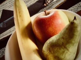 The Little George，位于Eccleshall的酒店