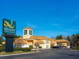 Quality Inn Richburg，位于Richburg的酒店