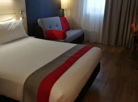 Holiday Inn Express Málaga Airport, an IHG Hotel，位于马拉加的酒店