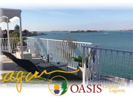 OASIS Golden Lagoon Chalet，位于威尼斯丽都的乡村别墅