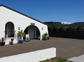 Barrington House Taupo，位于陶波的酒店