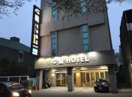 心園生活旅店 Xin Yuan Hotel