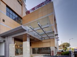 Regenta Inn Ranip Ahmedabad，位于艾哈迈达巴德萨巴尔马蒂火车站附近的酒店