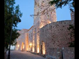 Arapakis Historic Castle，位于皮尔戈斯迪鲁的酒店