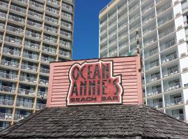 Ocean Annie's Resorts，位于默特尔比奇的酒店