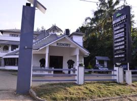 Wayanad Gate Resort，位于玛纳多迪的酒店