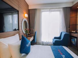Spring Hotel Hanoi，位于河内Cau Giay的酒店