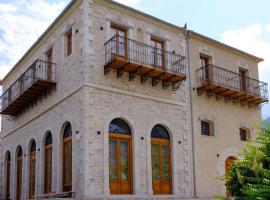 Great Mantineia，位于利韦迪昂的酒店