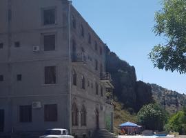 Arma Hotel，位于Vaykʼ的酒店