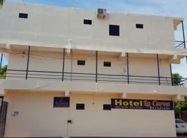 Hotel La Curva，位于比亚里卡的酒店