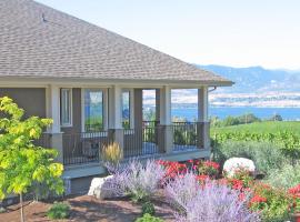 Monashee B&B; A Naramata Bench Vineyard Retreat，位于彭蒂克顿的住宿加早餐旅馆