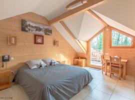 Hôtel Résidence La Maison par Les Pins Sylvestres Amnéville，位于岩尼维利的酒店