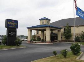Holiday Inn Express Hotel & Suites Hiram - Dallas Area，位于海勒姆的酒店
