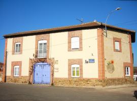 Hotel Rural La Rosa de los Tiempos，位于Carneros的酒店