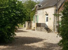 Gîte Le Campagnard，位于Saint-Germain-des-Bois的酒店