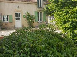 Gîte L' authentique，位于Saint-Germain-des-Bois的酒店
