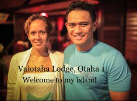 Vaiotaha Lodge，位于波拉波拉的酒店