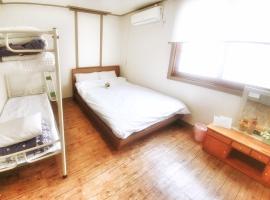 Jeju Masil Guesthouse，位于济州市济州保健中心附近的酒店