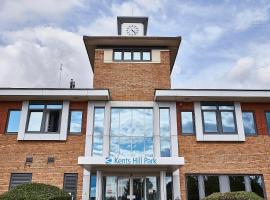 Kents Hill Park Training & Conference Centre，位于米尔顿凯恩斯的酒店