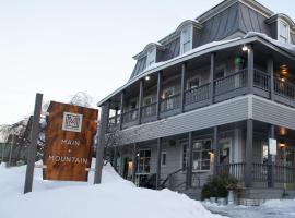 Main and Mountain，位于拉德洛的酒店