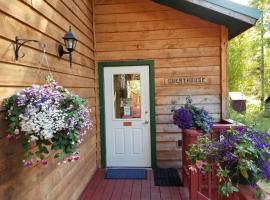 Talkeetna Hideaway，位于塔尔基特纳的住宿加早餐旅馆