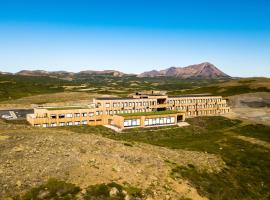 Fosshotel Mývatn