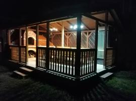 Casa UILA，位于奥尔绍瓦的酒店