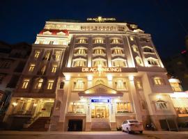 Dragon King 1 Hotel，位于大叻的酒店